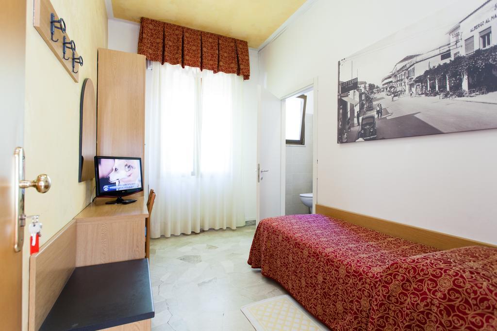 Al Mare Hotel 3*